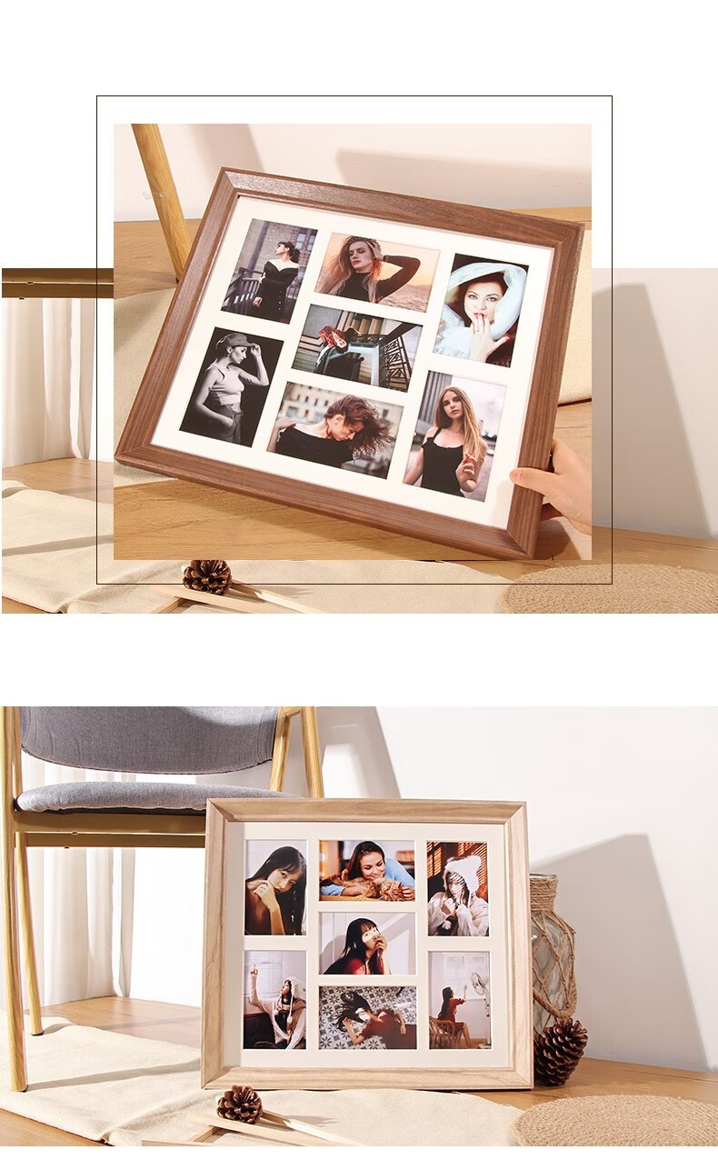 原木色 七宫格相框洗照片联系客服【图