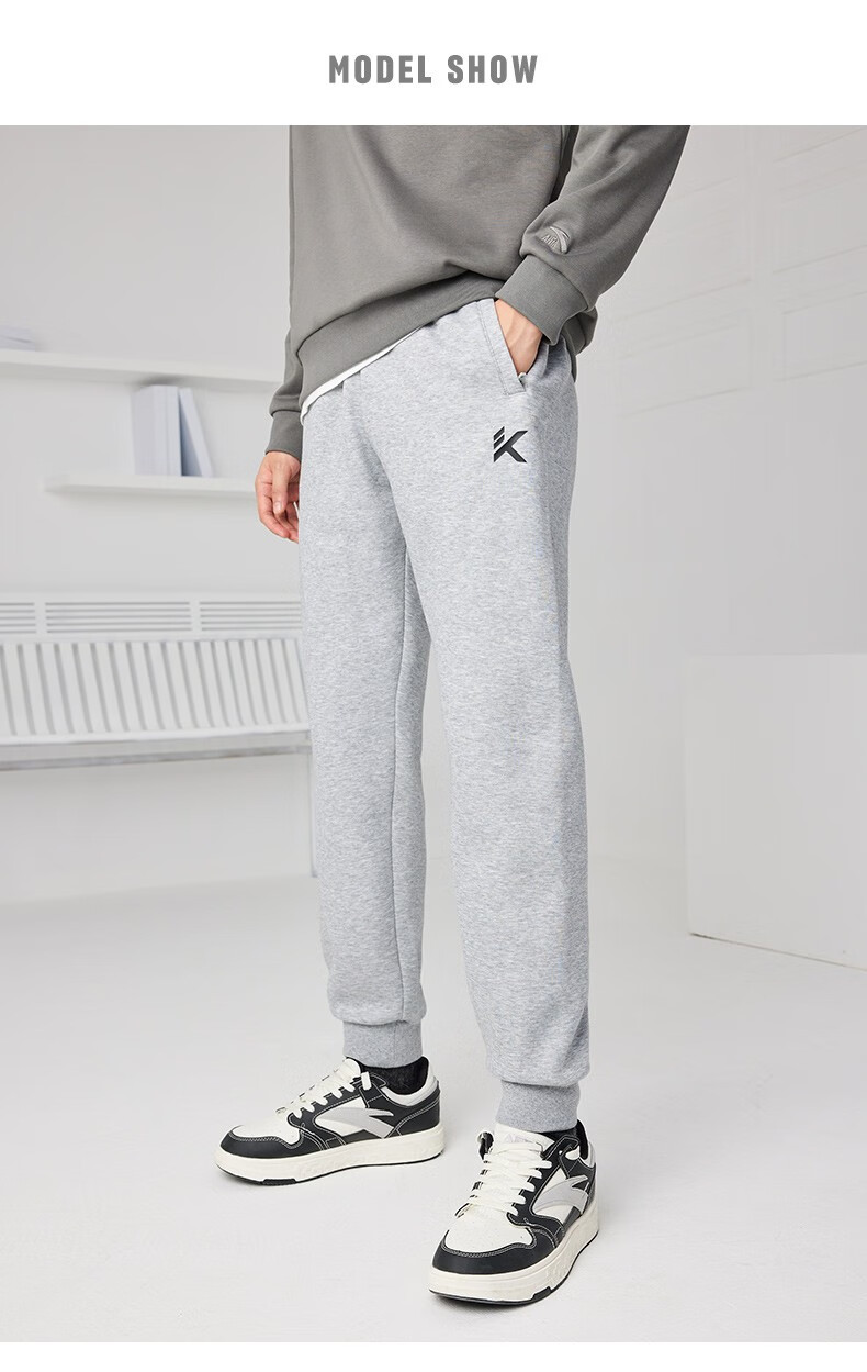 安踏(anta) kt运动长裤卫裤男2022秋冬季新款kt系列运动休闲加绒保暖