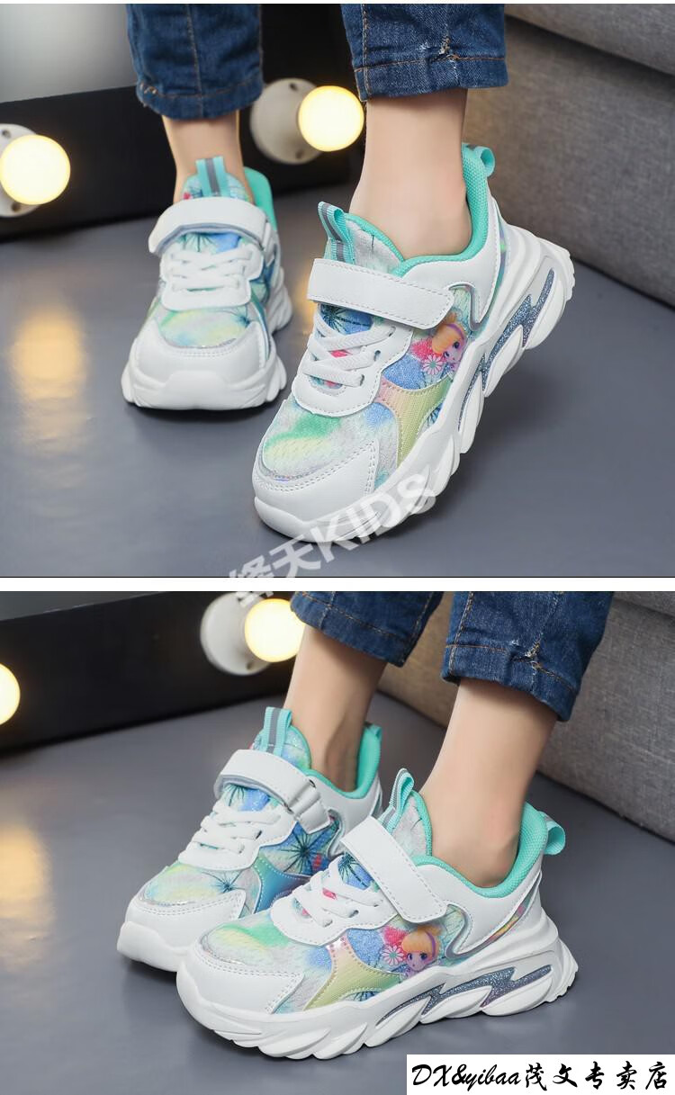 dx中国专卖小朋友鞋子女中童鞋儿童波鞋女孩孑穿的卡通运动鞋送女儿带