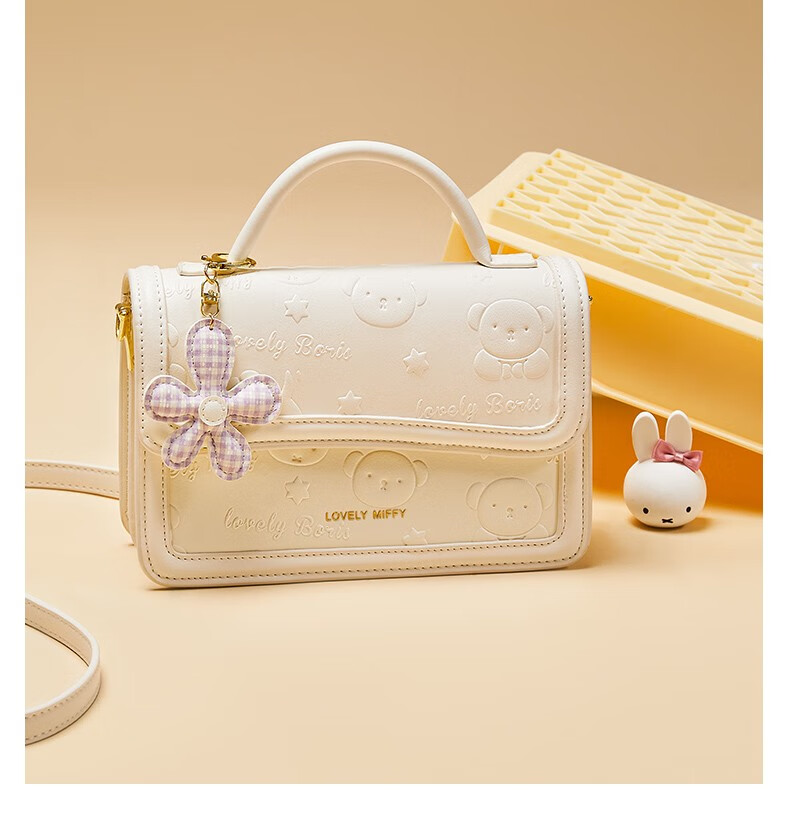 【新品】米菲miffy 包包2022新款可爱少女斜挎小方包高级感潮百搭时尚