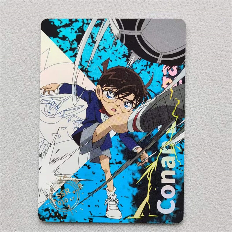 名侦探柯南卡片工藤新一ssr全套单张毛利兰小五郎单卖剧情卡新款推理