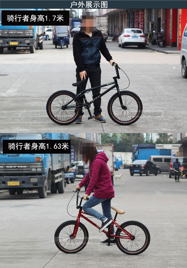 哈洛haro2001boulevard20寸bmx小轮车进阶级街式花式自由式自行车表演