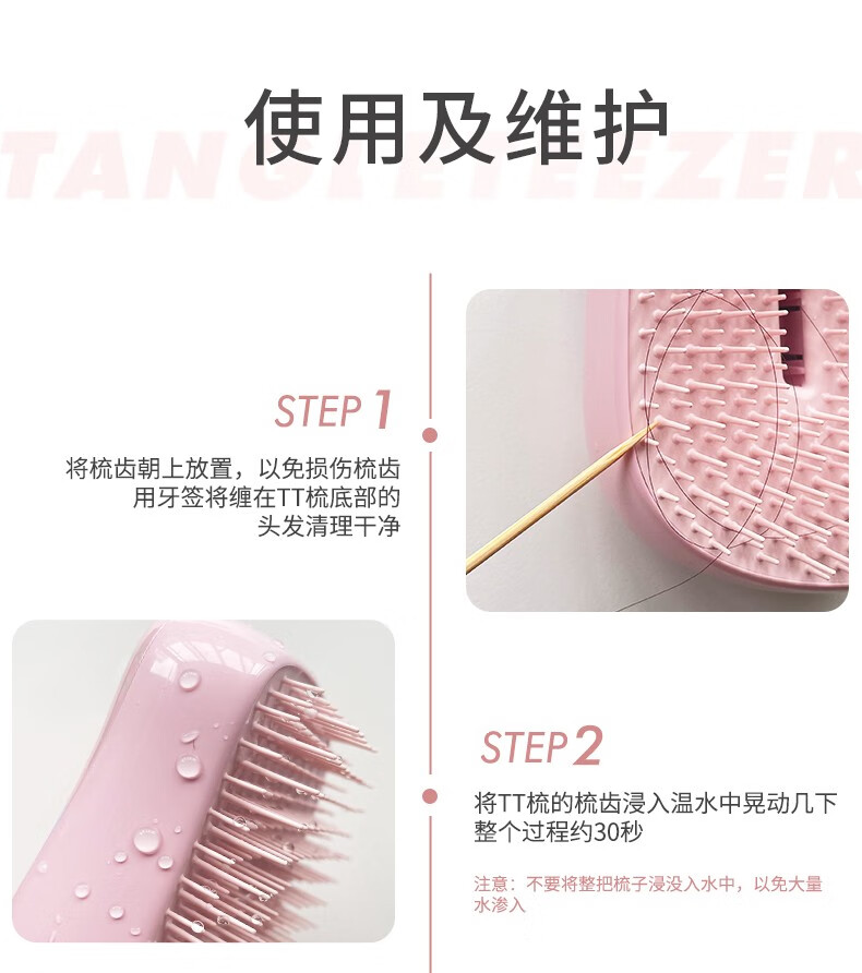 京东网上商城