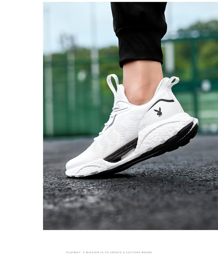 【国际大牌】playboy花花公子运动鞋男鞋秋季透气休闲鞋男舒适软底爆