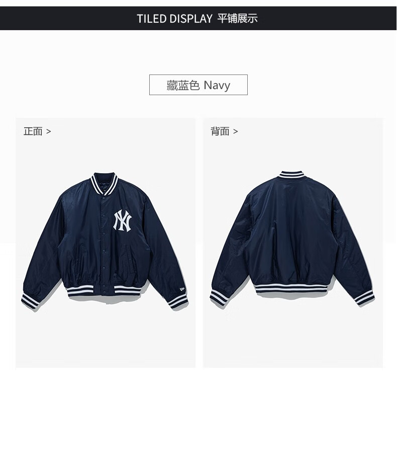 new era new era韩国直邮洋基队ny棒球外套男女开襟衫保暖拉链夹克