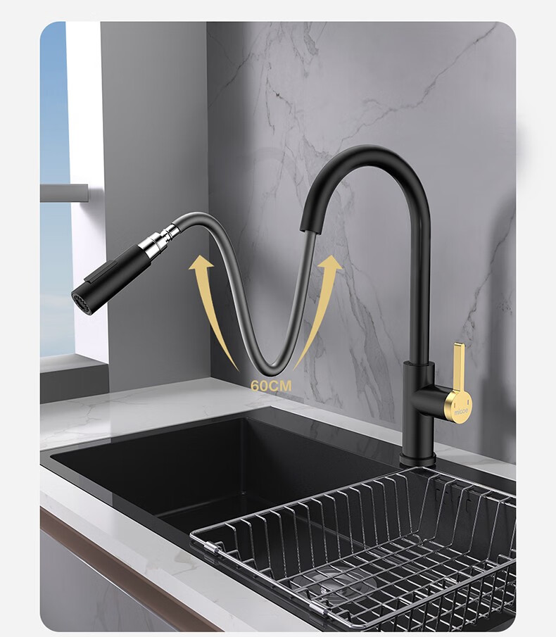 四季沐歌micoe两功能隐藏式抽拉式水龙头冷热双控龙头304不锈钢防溅可