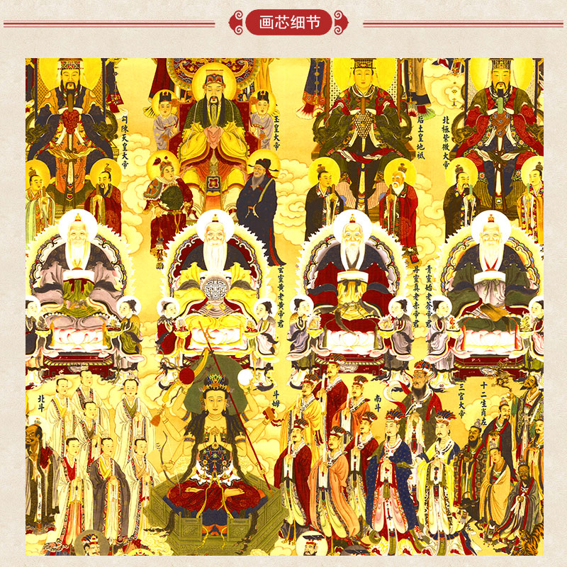 画框材质:其他工艺:印刷装裱方式:无边框包装形式:简装题材:人物幅数