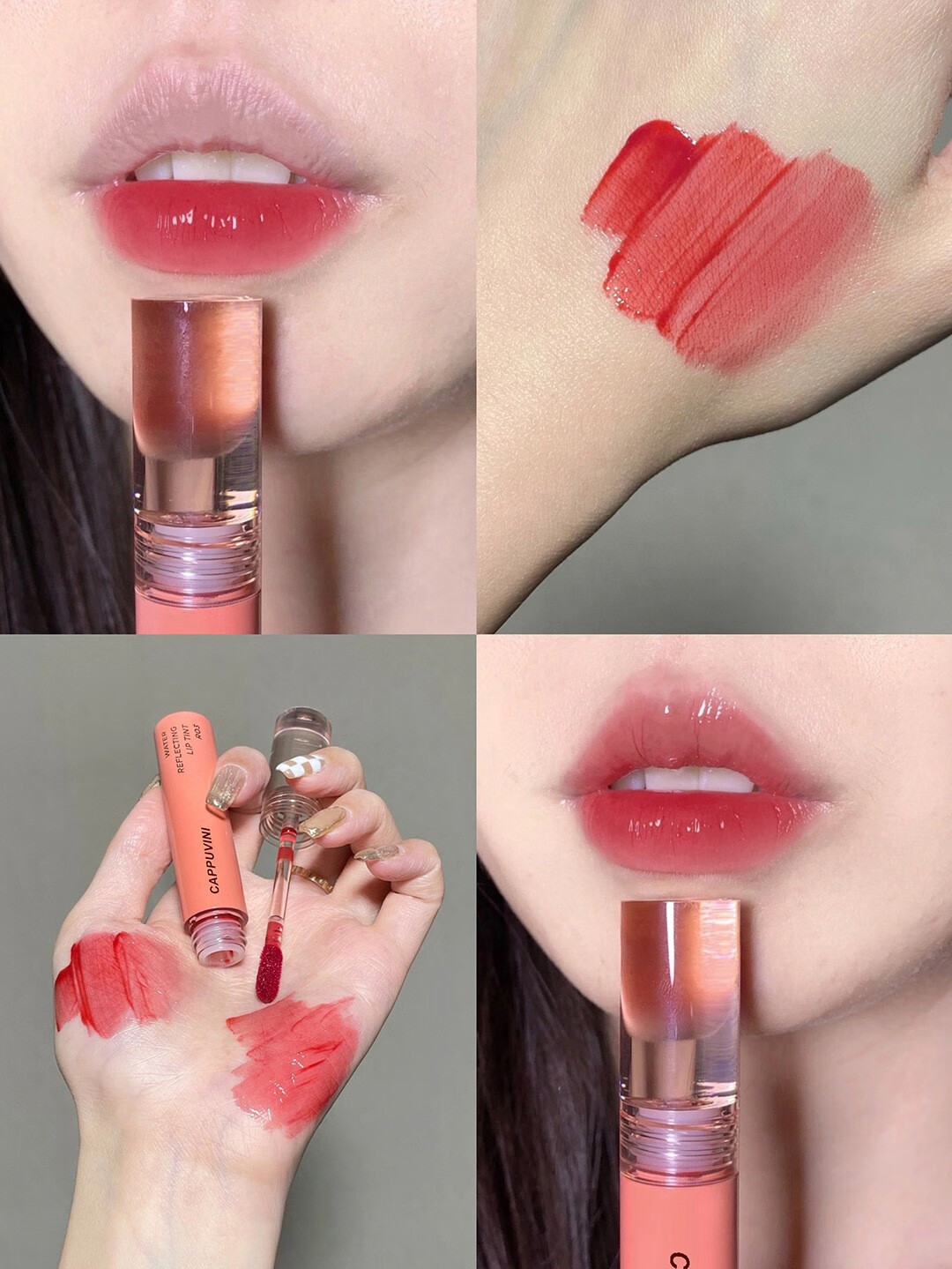 卡泡维妮cp102水折光唇釉口红糖浆唇蜜水折光唇釉水光镜面玻璃唇 09