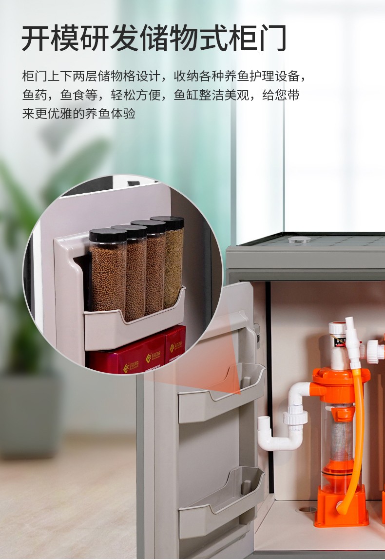 汉霸无管件底滤鱼缸家用大型超白玻璃鱼缸生态智能金鱼缸 橙色 靠墙1.