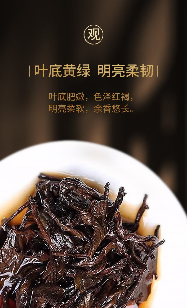 华祥苑 普洱熟茶饼茶百年藏仓-357g勐宋正山礼盒装2021年 正山普洱