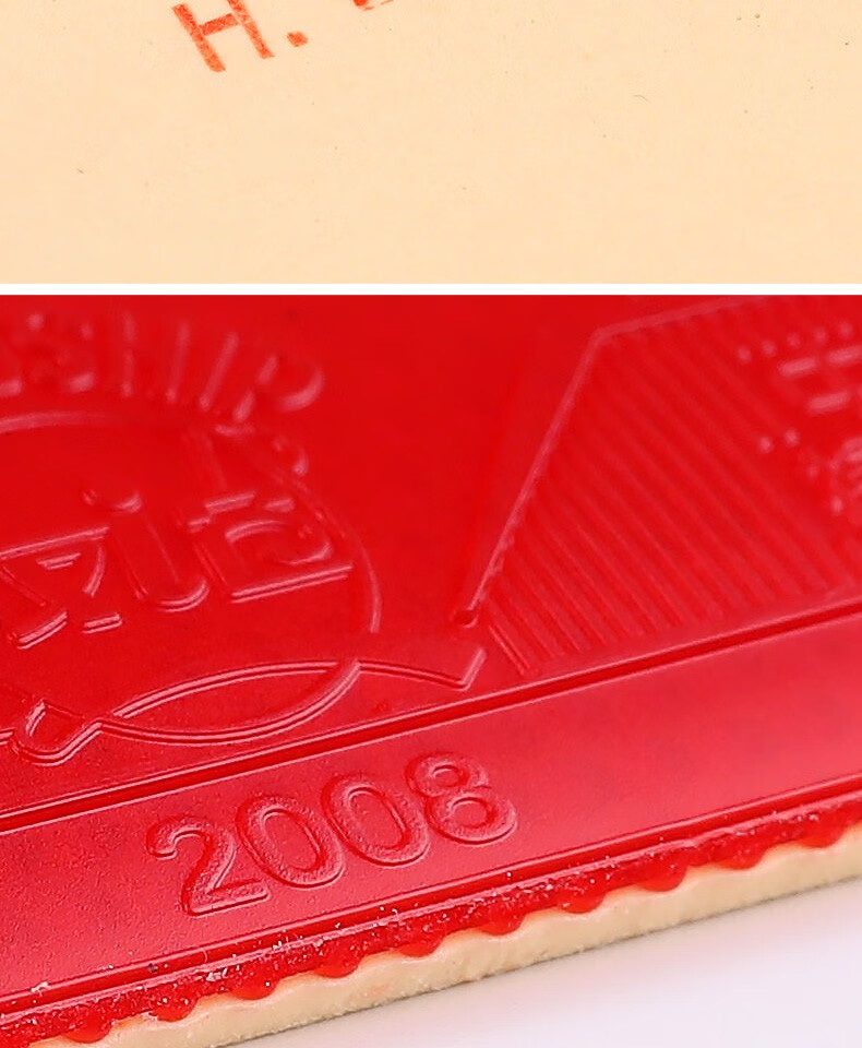 友谊729经典2008系列专业乒乓球拍胶皮旋转进攻型乒乓球套胶反胶黑色