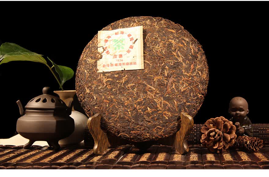 福海茶厂a 2006年福海7536普洱生茶357g/片 7片