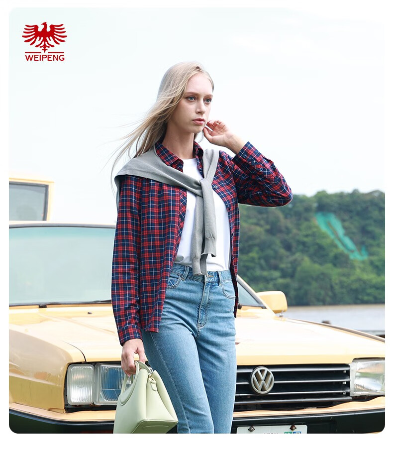 威鹏(weipeng) 威鹏秋冬女纯棉长袖衬衫磨毛亲肤舒适休闲格子衬衣女款
