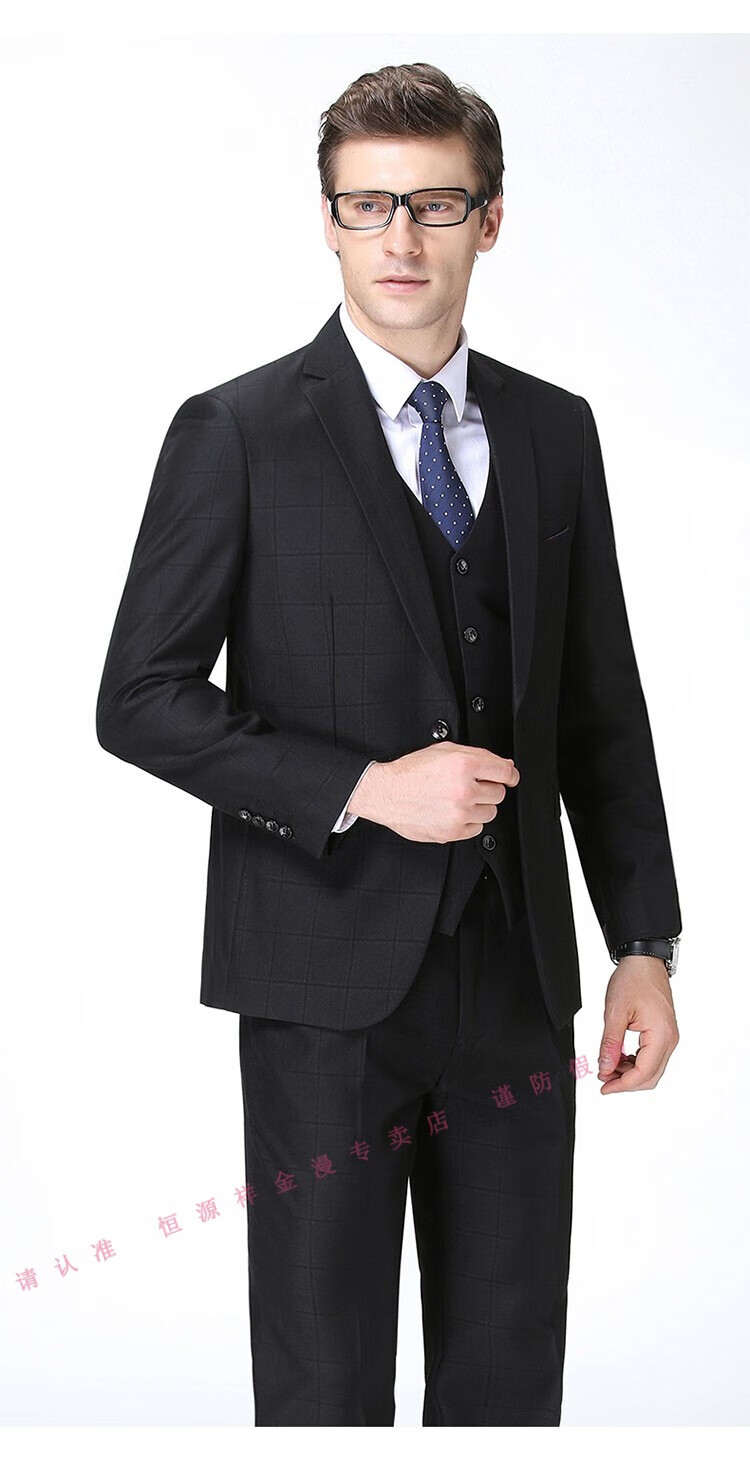 套装男中青年商务正装修身格子西装男士婚礼服新郎伴郎礼服职业正装