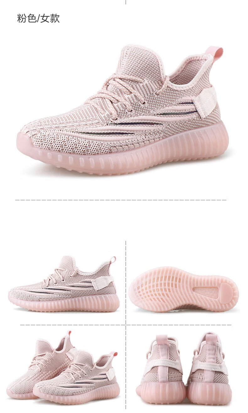 双星椰子鞋男350男鞋春季新款透气运动鞋女网鞋潮鞋休闲鞋子男跑步鞋