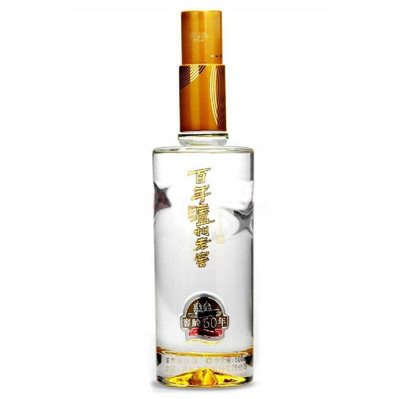 拍品详情