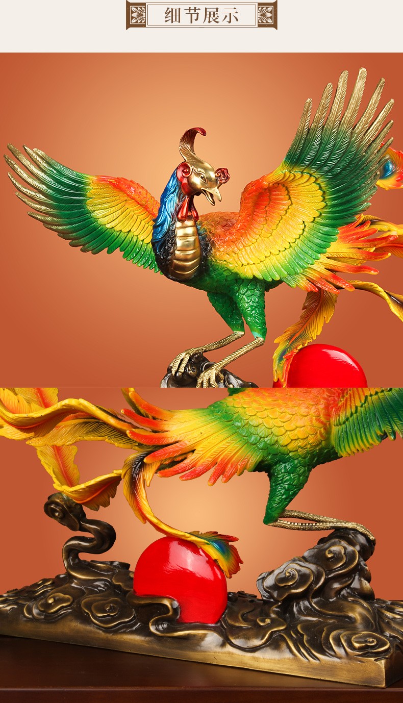 上善若水凤鸣朝阳火凤凰摆件工艺品百鸟朝凤全铜龙凤呈祥家居客厅玄关
