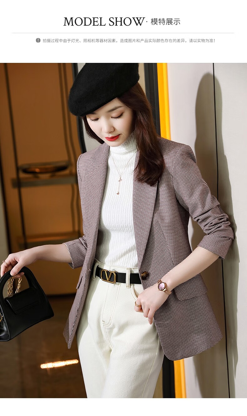 烟浔长袖小西装女外套时尚气质休闲职业女装修身显瘦小西服女士上衣