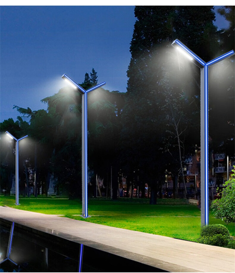 (免费开票)庭院灯户外防水3米led7字型铝型材景观灯别墅公园小区庭院