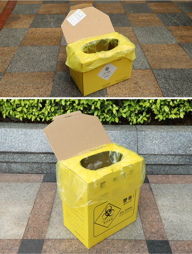 洛滑纸利器盒一次性纸质锐器盒垃圾盒5l废物10垃圾桶利器箱13黄色23