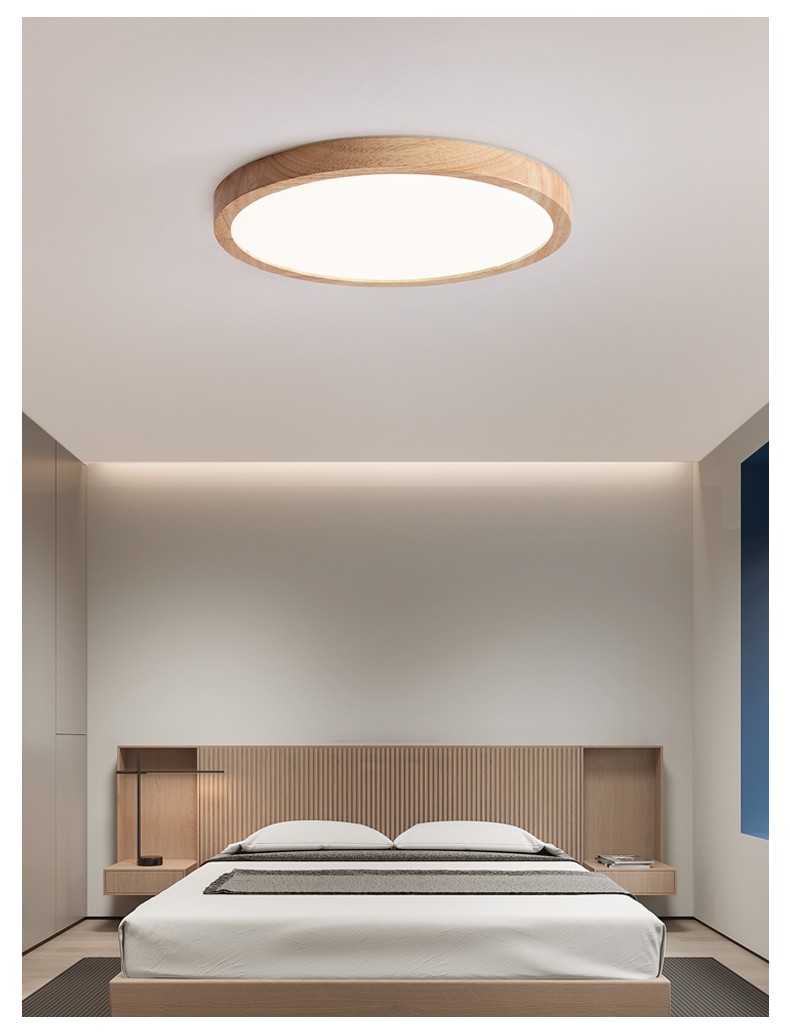 全光谱护眼吸顶灯北欧实木卧室儿童房无频闪无蓝光超薄书房阅读灯