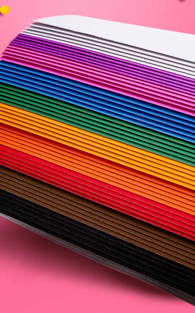 梁溪信义 4k卡纸彩色硬卡纸24色200克彩色白卡纸加厚大张4开手工纸