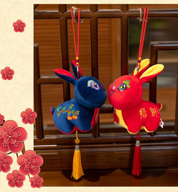 慕曦贝儿国风吉祥兔公仔趴款仿真兔兔毛绒玩具2023兔年吉祥物活动礼品