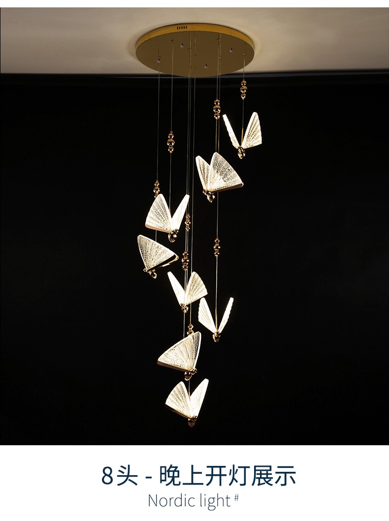 岩元现代轻奢蝴蝶珐琅彩吊灯简约轻奢床头吧台客餐厅复式楼梯酒吧灯饰