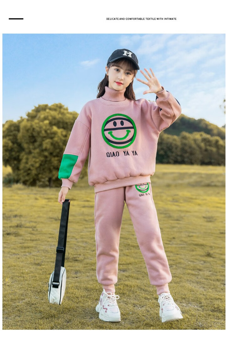 哈熙牛 儿童服装 女孩冬季加绒女童套装2022新款韩版12岁女孩衣服加厚