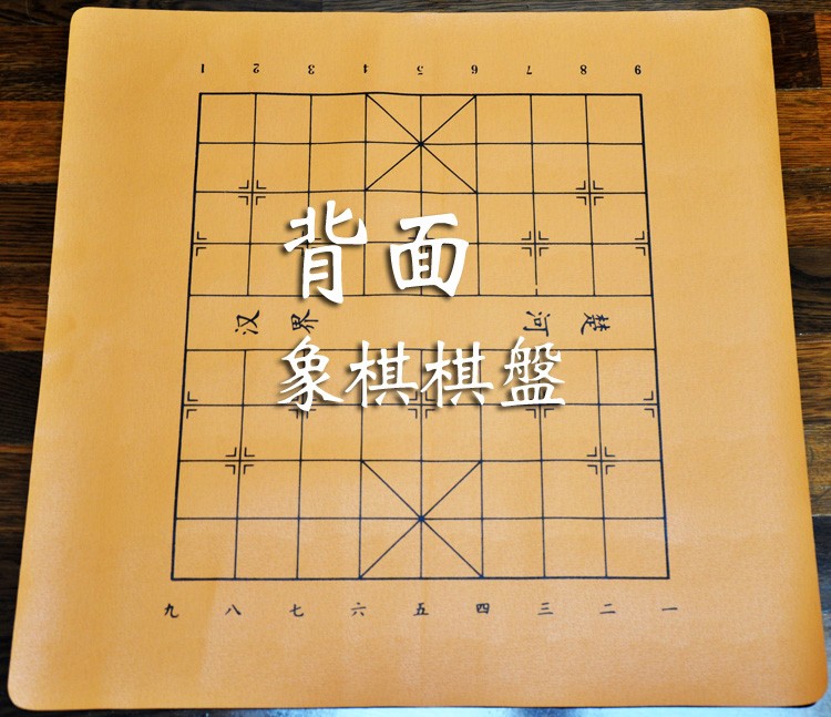 优凡优品 三国演义象棋高智商情商三人游戏棋牌桌游少儿益智玩具