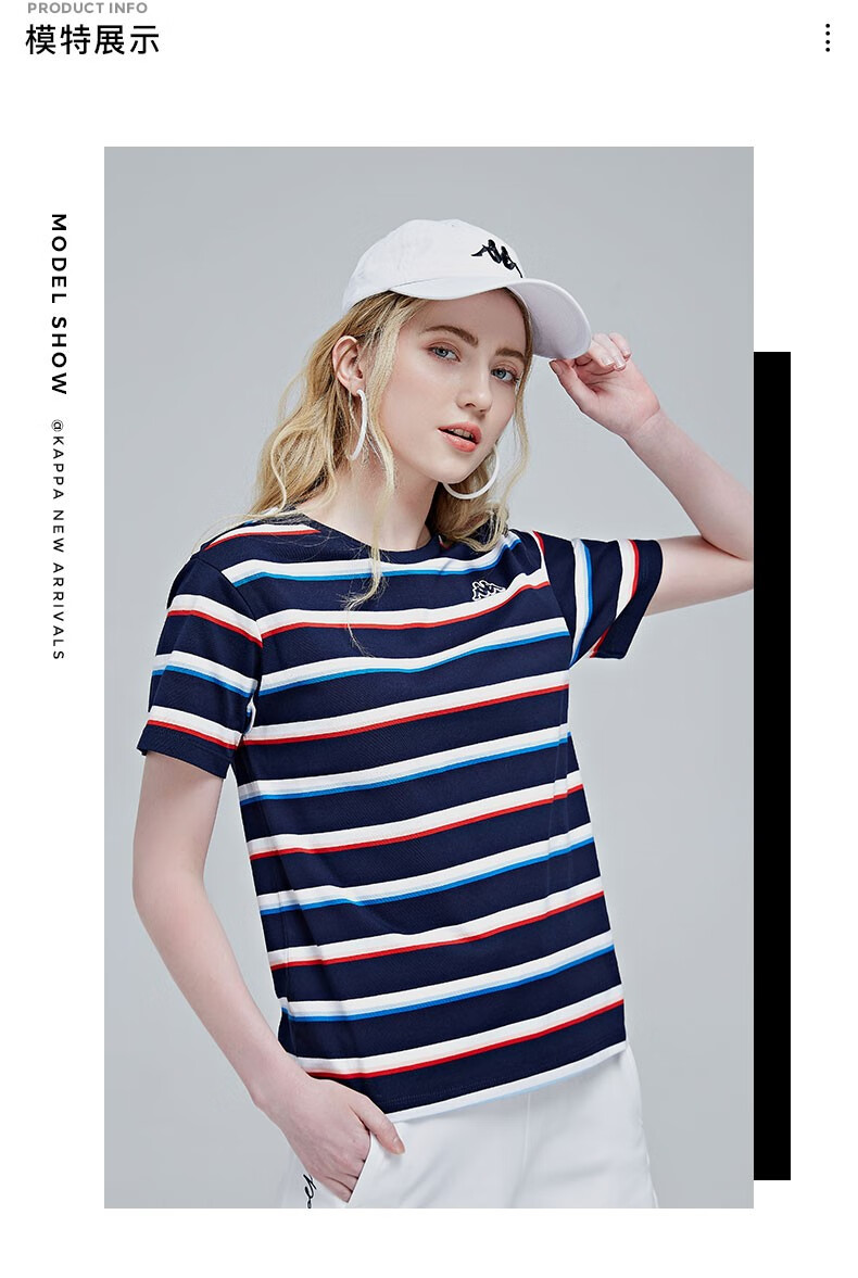 kappa卡帕短袖2021新款女运动t恤休闲条纹半袖夏季 奥义蓝-8802 s
