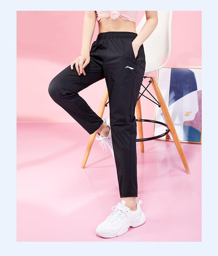李宁 运动裤女子速干裤2022夏季新款女裤薄款冰丝束脚平口长裤休闲