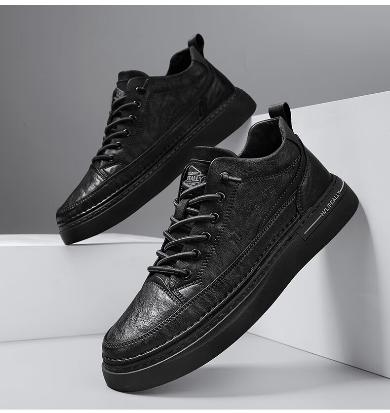 hla海澜之家休闲鞋男鞋秋冬新款百搭复古中帮皮面板鞋男士时尚潮流