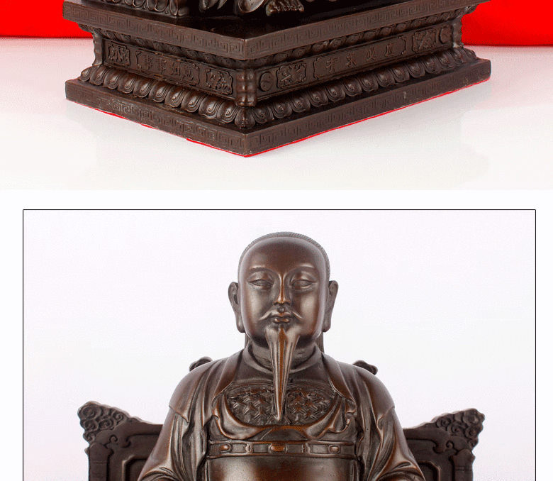 普澜家居 纯铜玄天上帝摆件客厅供奉武当山祖师爷铜像玄武大帝真武