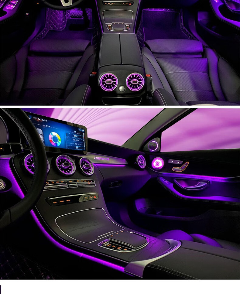 斯坦森 奔驰glc300l氛围灯c180l c260旋转高音c200l涡轮发光出风口64