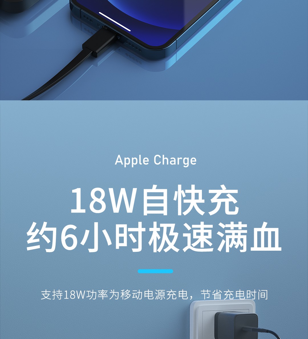 优速腾充电宝超级快充大容量超薄便携20000毫安时自带线迷你适用苹果