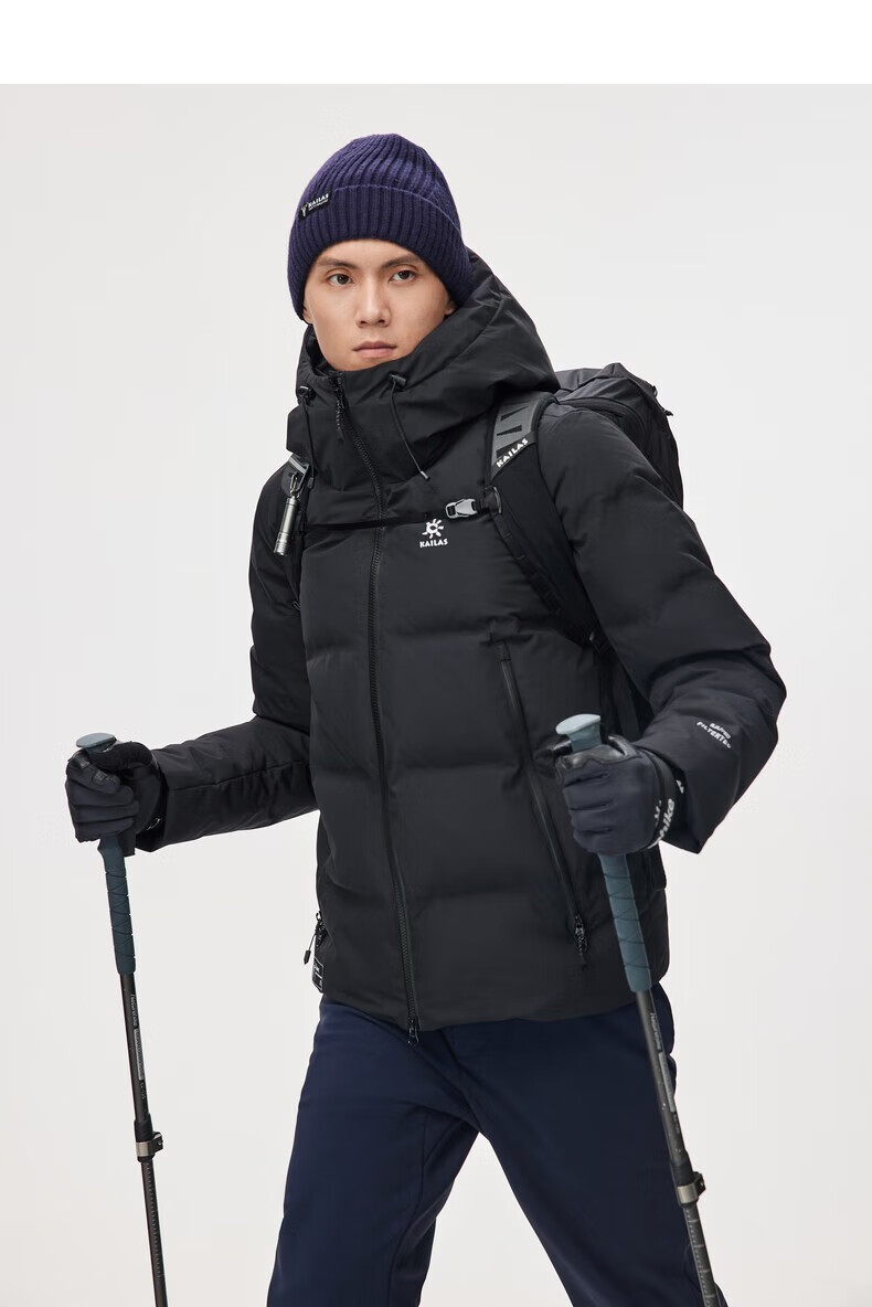 凯乐石加厚羽绒服男冬季户外抗寒硬壳登山服防风拒水大鹅绒服外套 墨