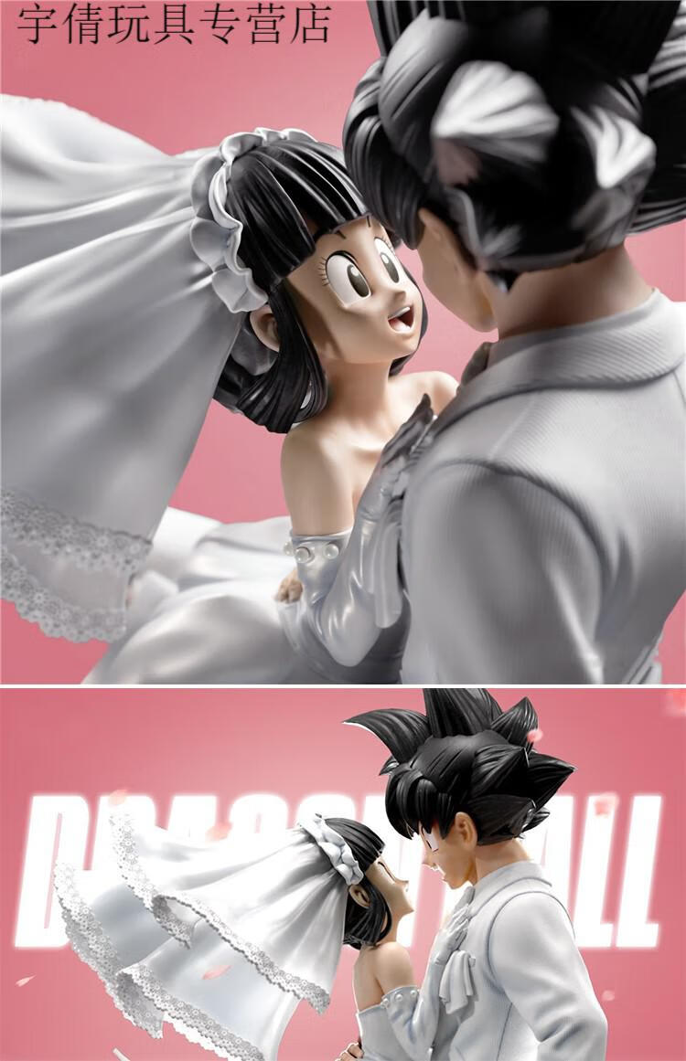 七龙珠umy悟空一生gk悟空琪琪结婚婚礼雕像模型摆件结婚礼物生日礼物
