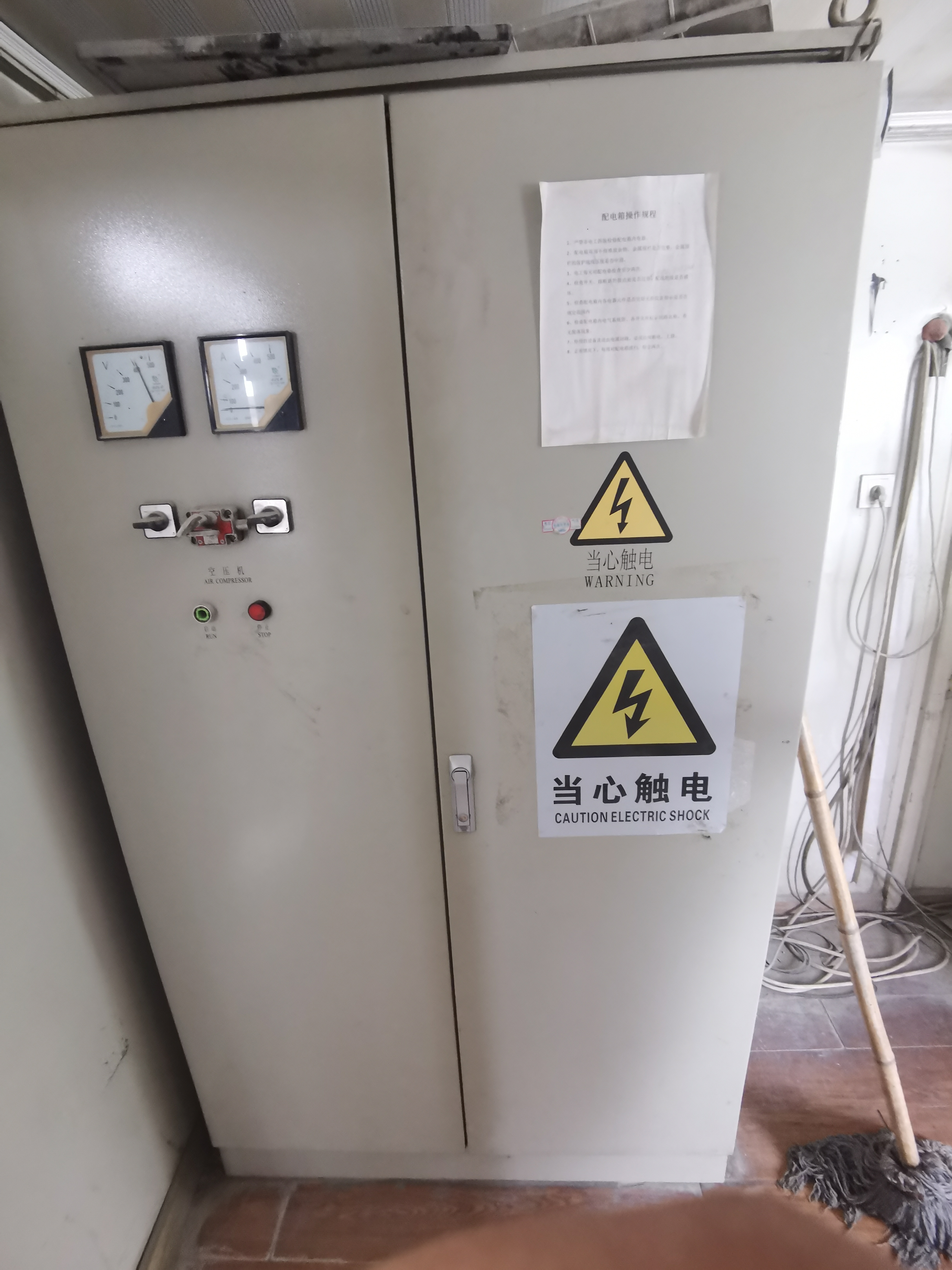 bc75c465138845b6.jpg