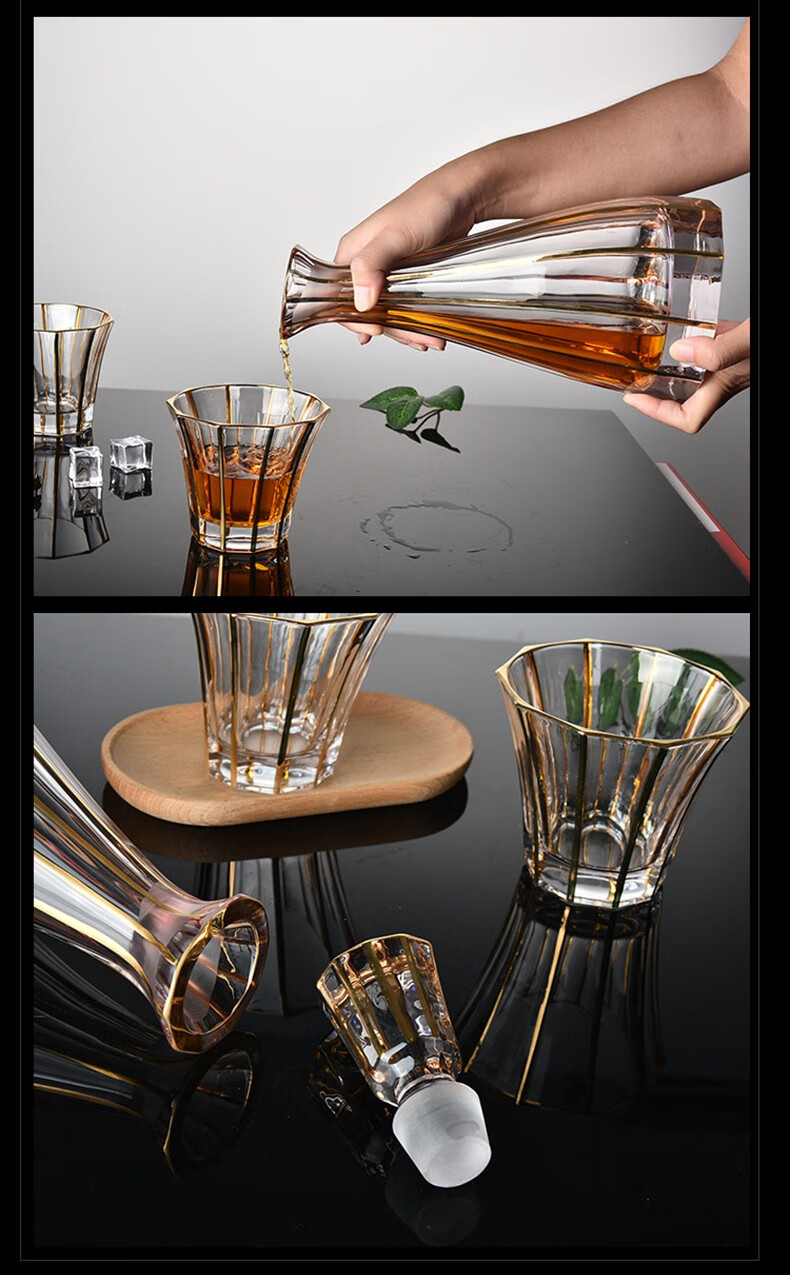 贝伊乐威士忌杯高档欧式水晶玻璃描金洋酒杯子家用分酒器酒樽酒具套装