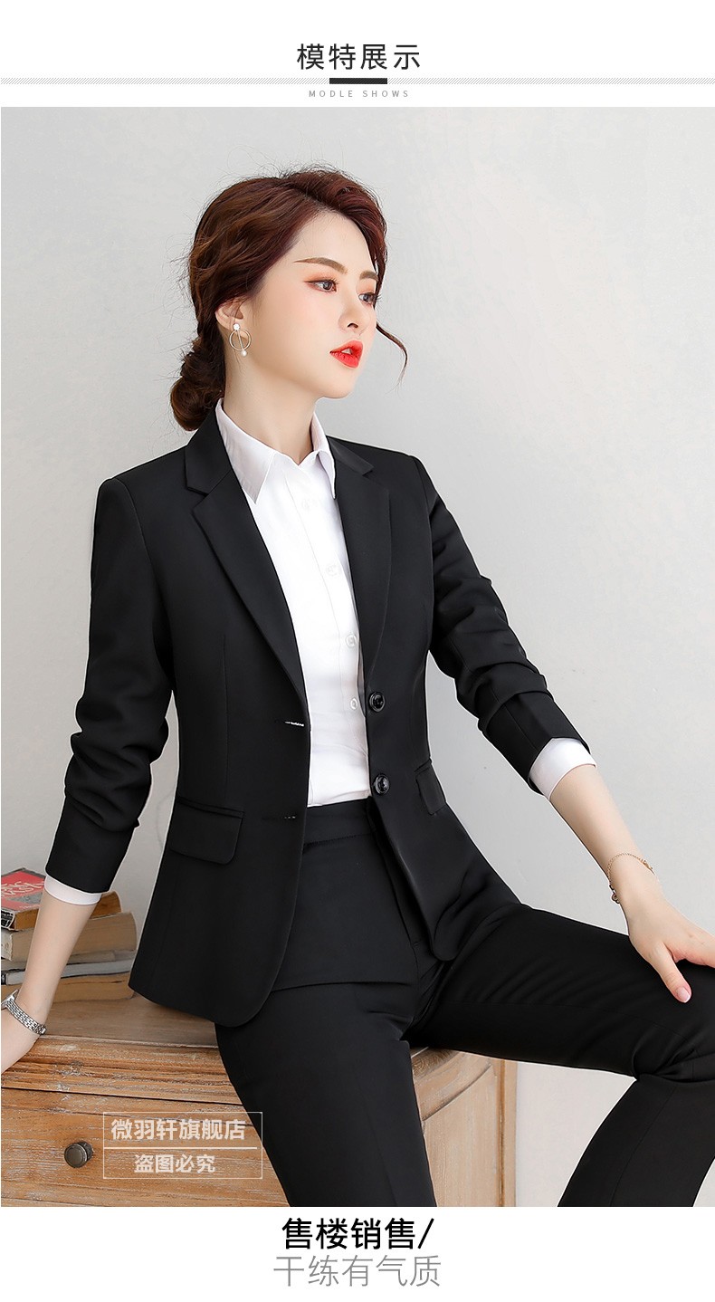 微羽轩小西装女职业装女装正装女套装修身西服外套女士工作服商务黑色