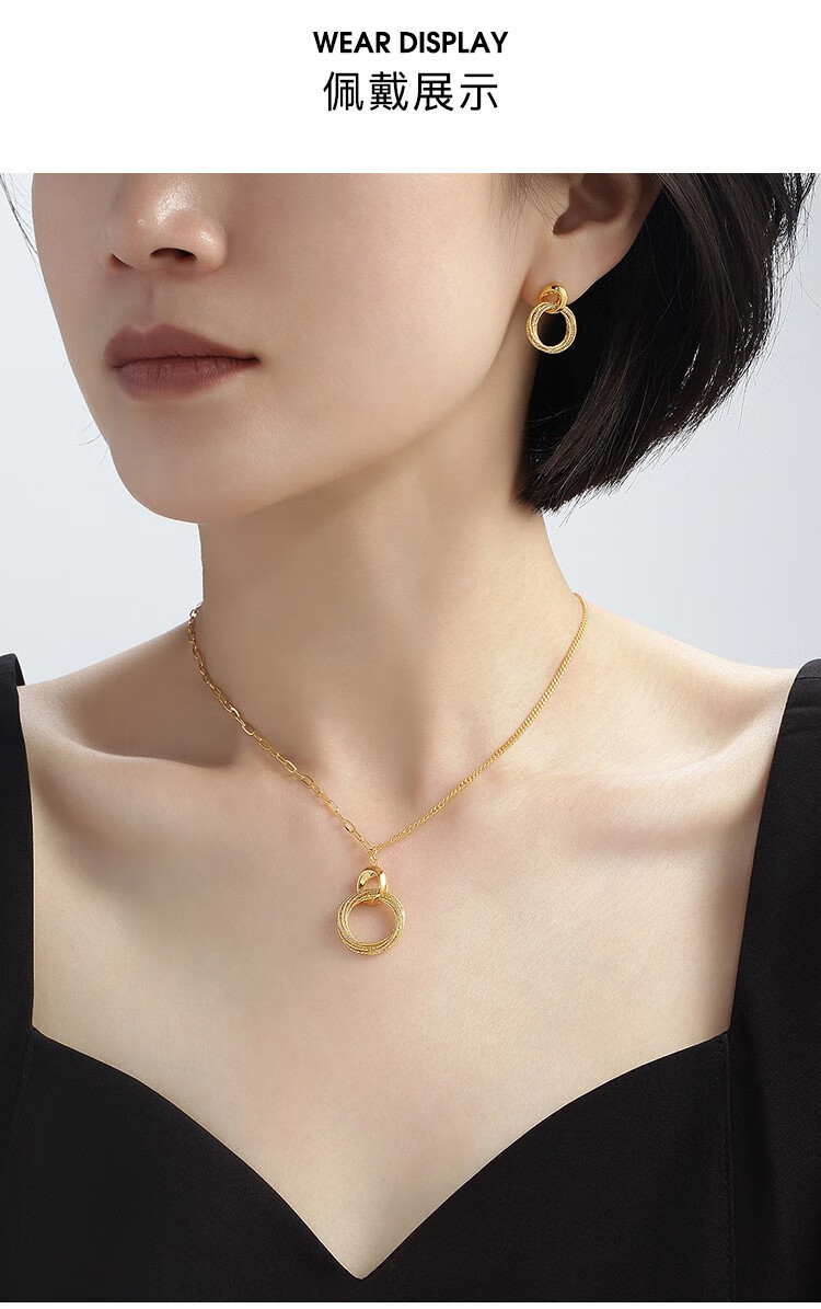 明牌珠宝5g黄金耳饰 足金细闪圆环黄金编织麻花耳钉afh0246工费950