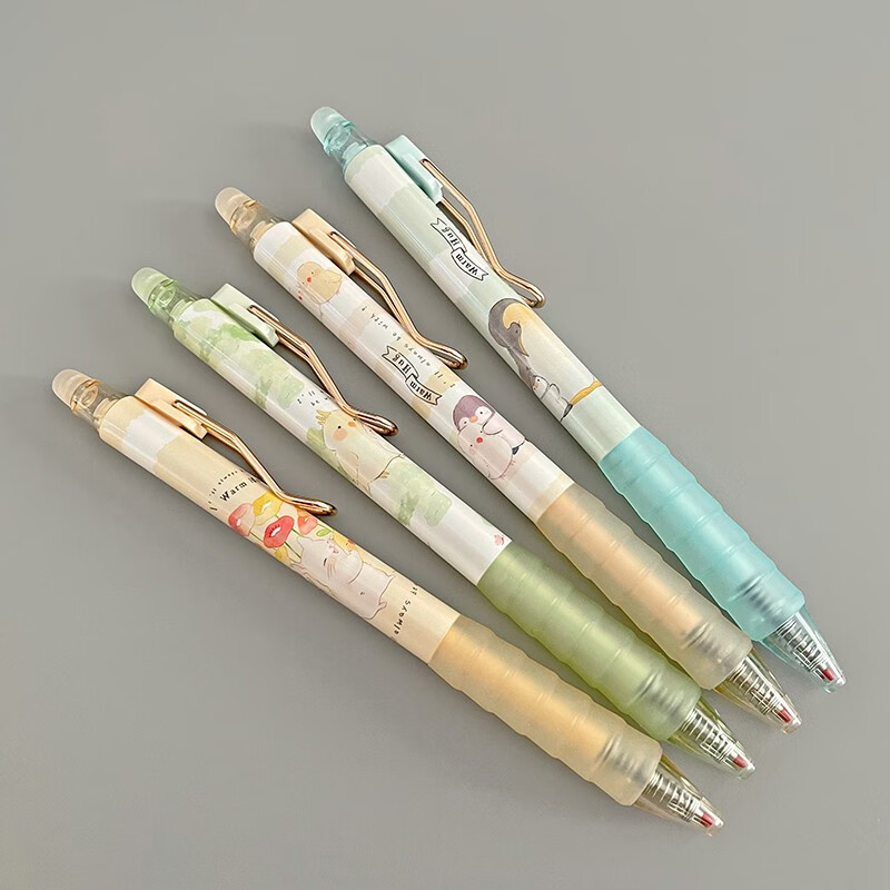 5mm易擦除 晶蓝色12支/盒【图片 价格 品牌 报价】-京东