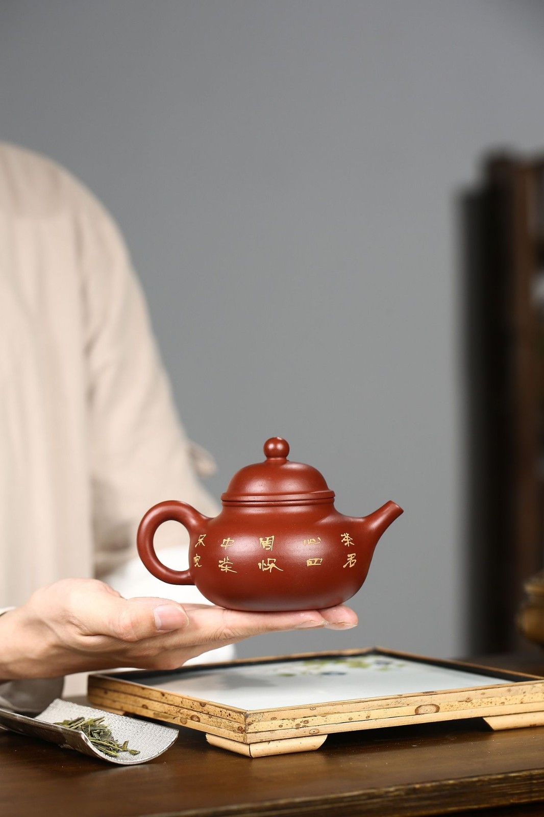 玺翰雅宜兴紫砂壶名家王国望纯全手工泥绘荷趣容天壶原矿大红袍功夫