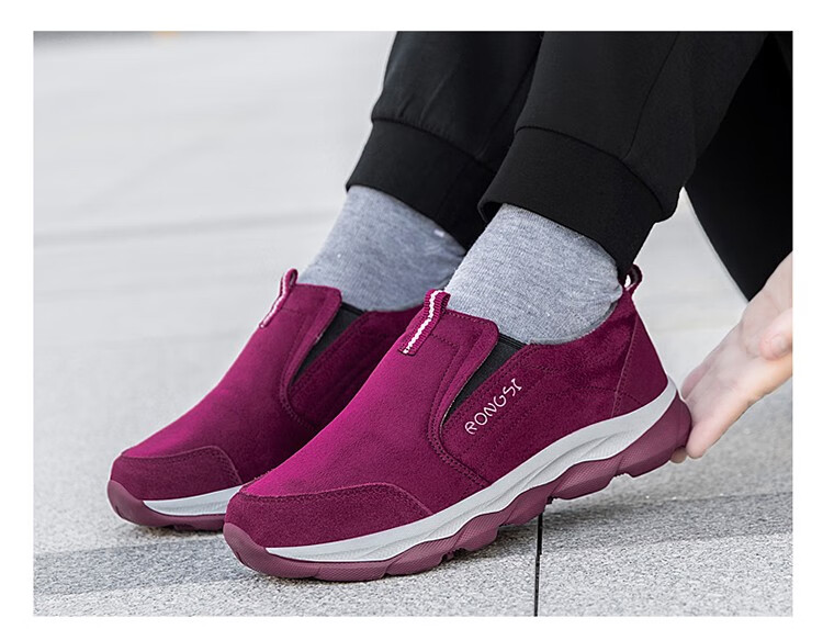 荣仕rongsi秋冬加绒保暖中老年一脚蹬户外健步鞋女防滑软底妈妈休闲鞋