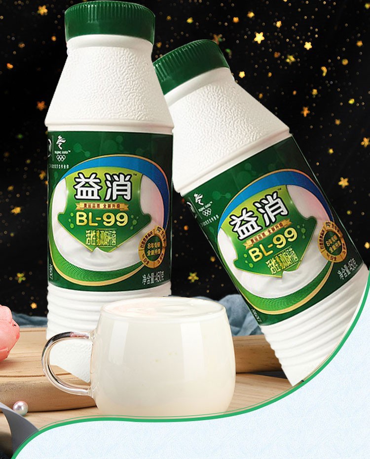 多口味伊利益消酸奶450g瓶装原味活性乳酸菌低温风味发酵乳红枣味450g