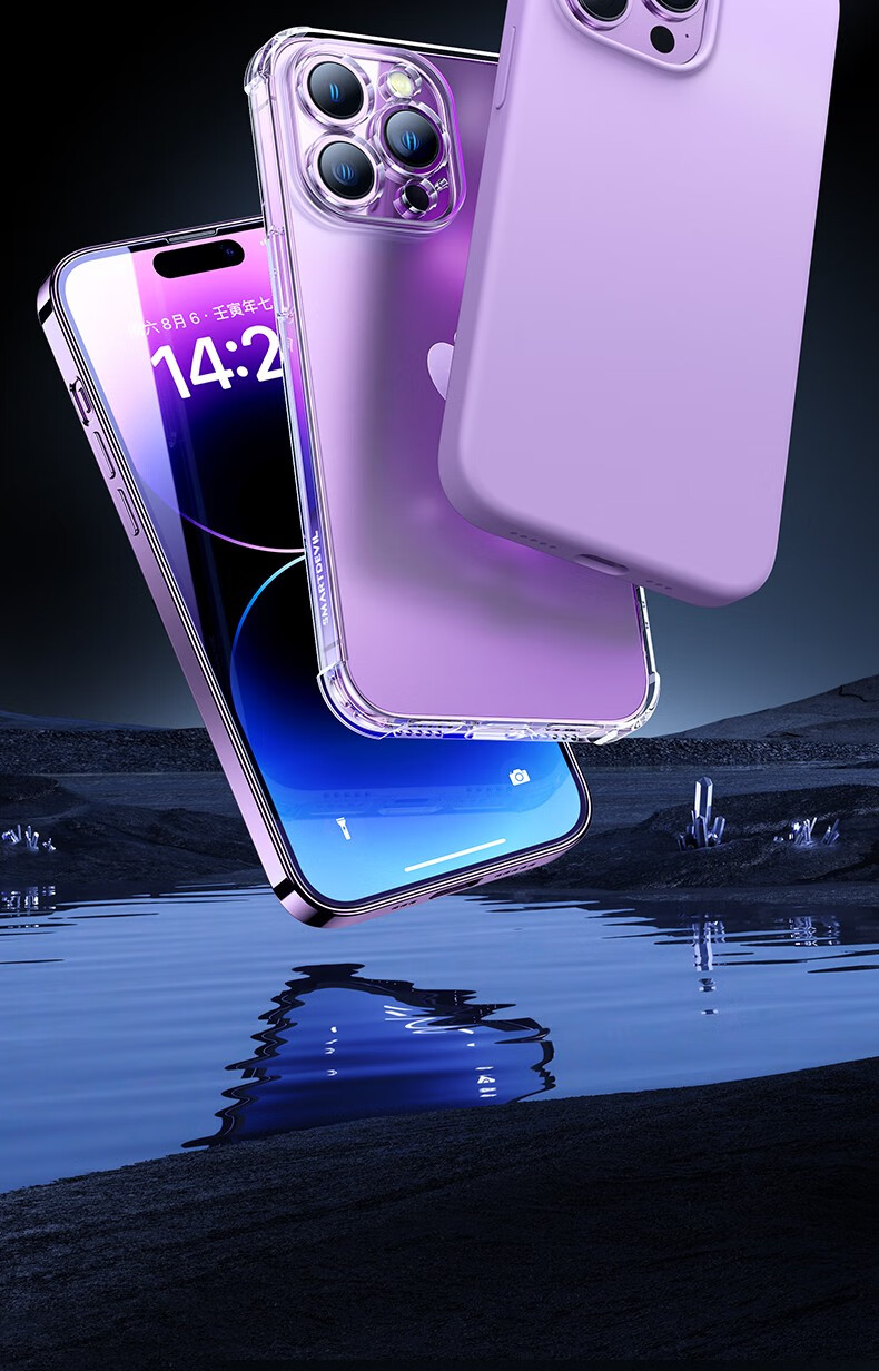 闪魔 苹果14钢化膜iphone14promax无边全屏超爽滑防尘无尘秒贴手机