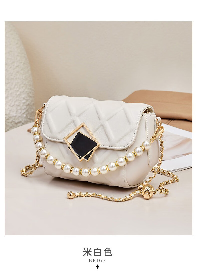 劳斯尼亚(rollsnea)单肩包女新款小金球菱格斜挎包百搭珍珠链条包生日