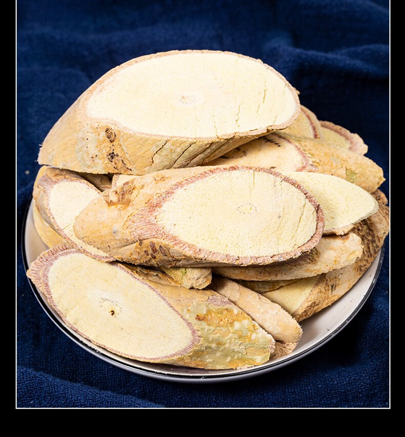 牛大力正宗新鲜中药材牛大力跟切片煲汤泡酒 250克【图片 价格 品牌