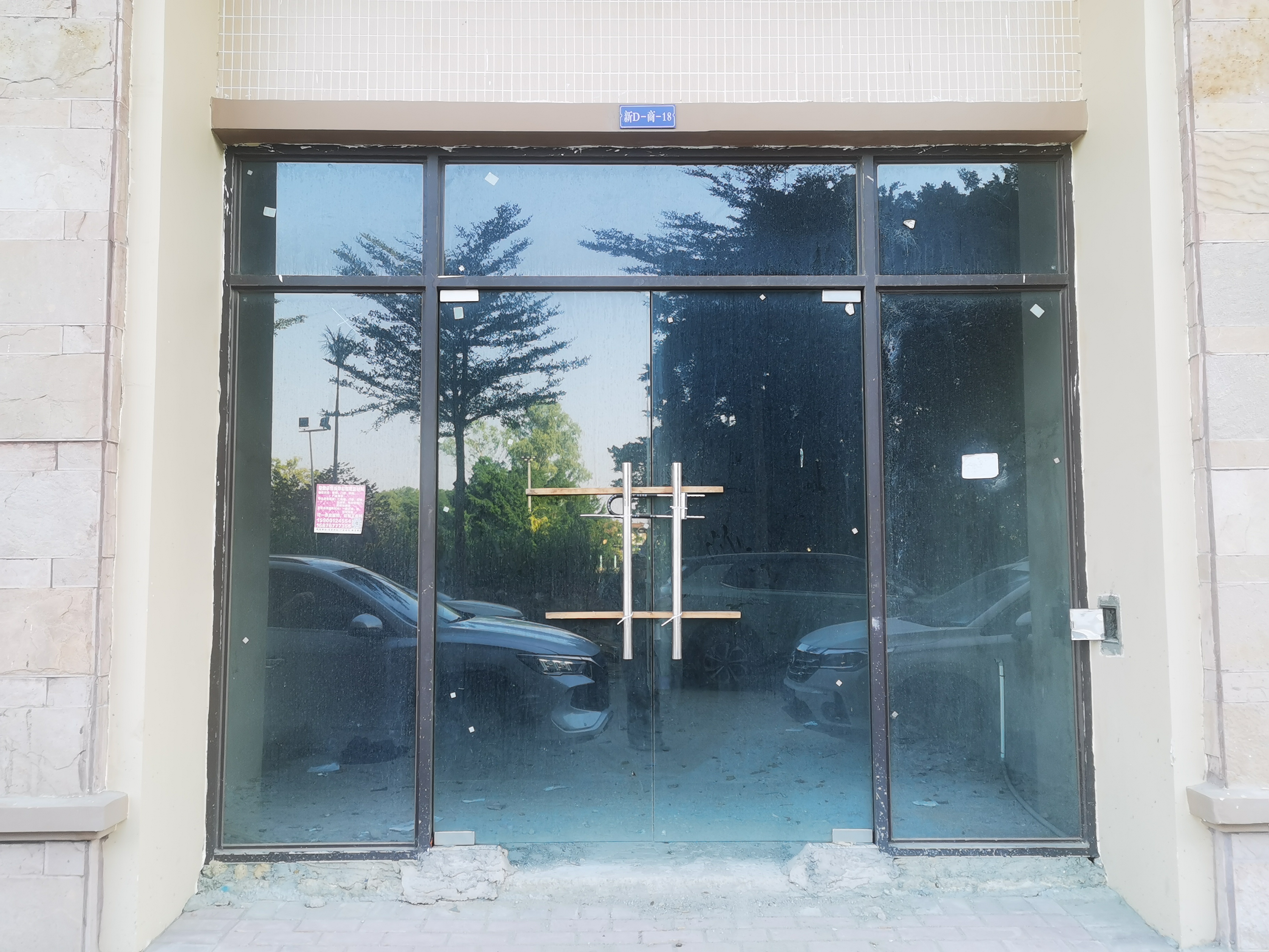 001ee40ab02345bc.jpg